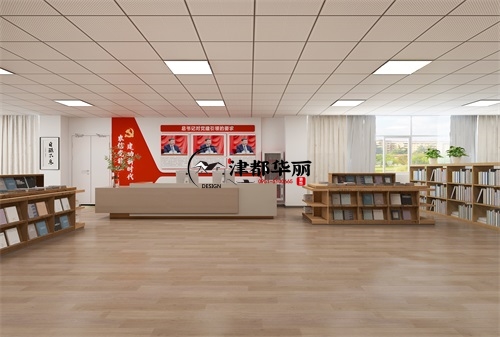 銀川黨校圖書館設(shè)計(jì)裝修案例|銀川圖書館設(shè)計(jì)裝修公司推薦